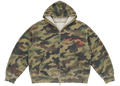 Camo Militant Zip Up