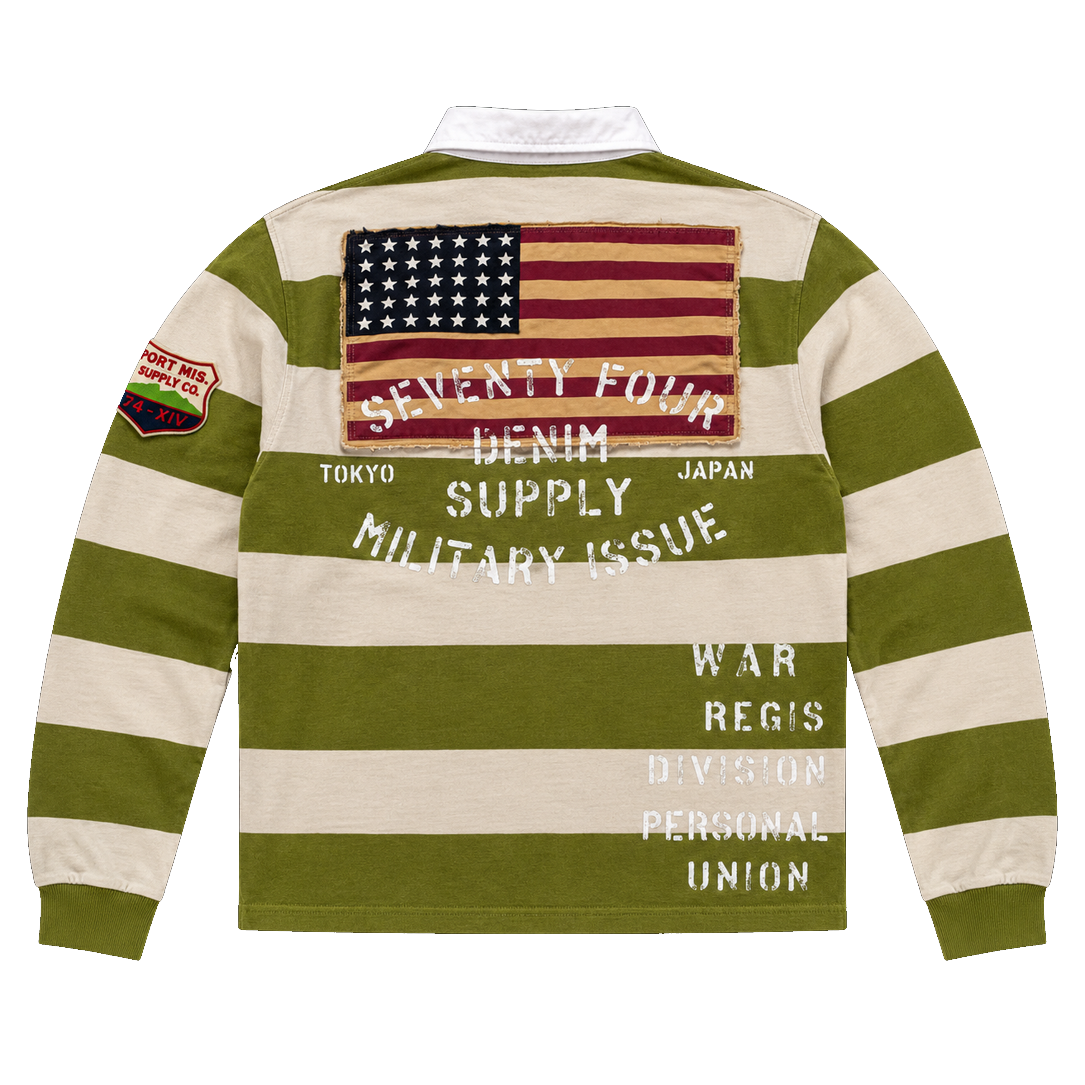 Green Polo Rugby